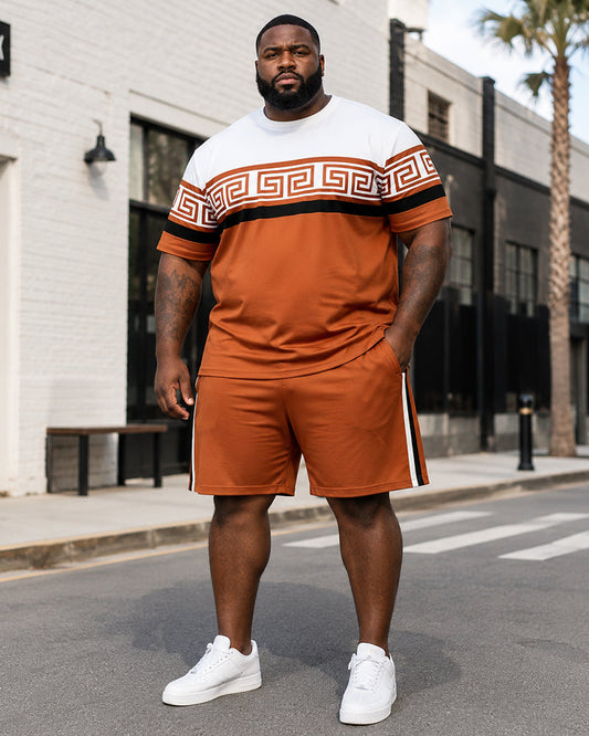 Big & Tall Men's Orange And White Contrast Stitching Printed Crew Neck Short Sleeve T-shirt Shorts Set