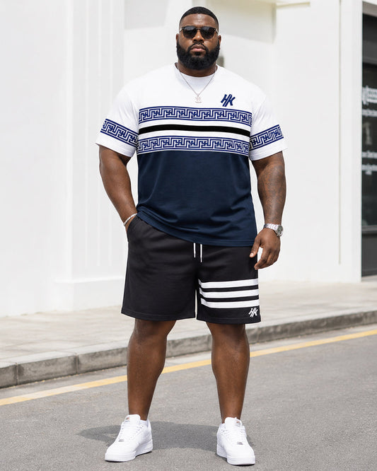 Big & Tall Men's Navy Blue And White Contrast Striped Printed Crew Neck Short Sleeve T-shirt Shorts Set