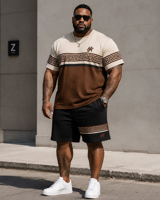 Big & Tall Men’s Coffee-White Color-Block Meander-Print Crew-Neck Short-Sleeve T-Shirt And Shorts Set