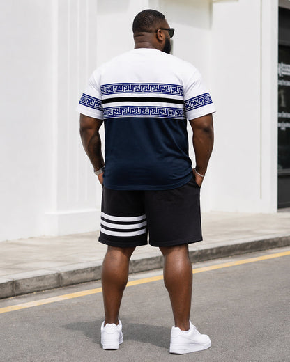 Big & Tall Men's Navy Blue And White Contrast Striped Printed Crew Neck Short Sleeve T-shirt Shorts Set