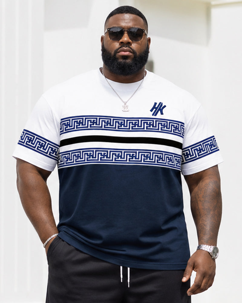 Big & Tall Men's Navy Blue And White Contrast Striped Printed Crew Neck Short Sleeve T-shirt Shorts Set