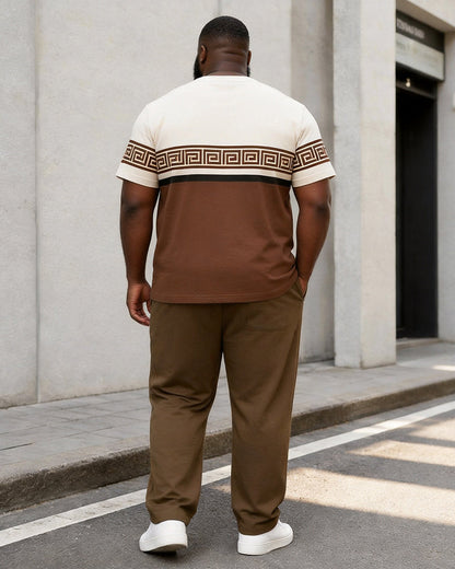 Big & Tall Men's Brown Contrast Color Palette Printed T-Shirt Pants Set