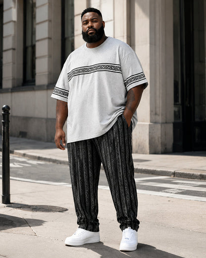 Big & Tall Men's Grey Patchwork Printed T-Shirt Pants Set