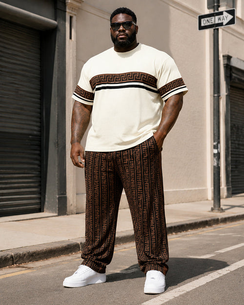 Big & Tall Men's White Brown Stitching Printed T-shirt Trousers Suit