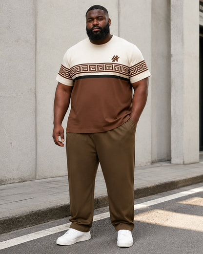 Big & Tall Men's Brown Contrast Color Palette Printed T-Shirt Pants Set