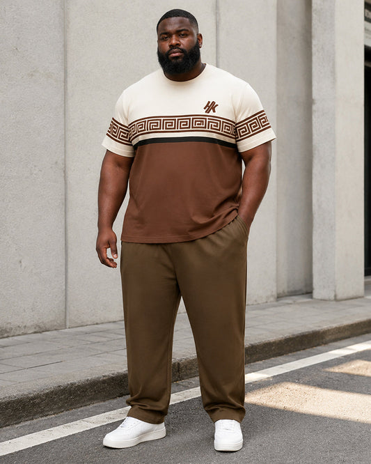 Big & Tall Men's Brown Contrast Color Palette Printed T-Shirt Pants Set