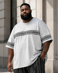 T-Shirt-White