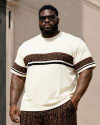 T-Shirt-Beige