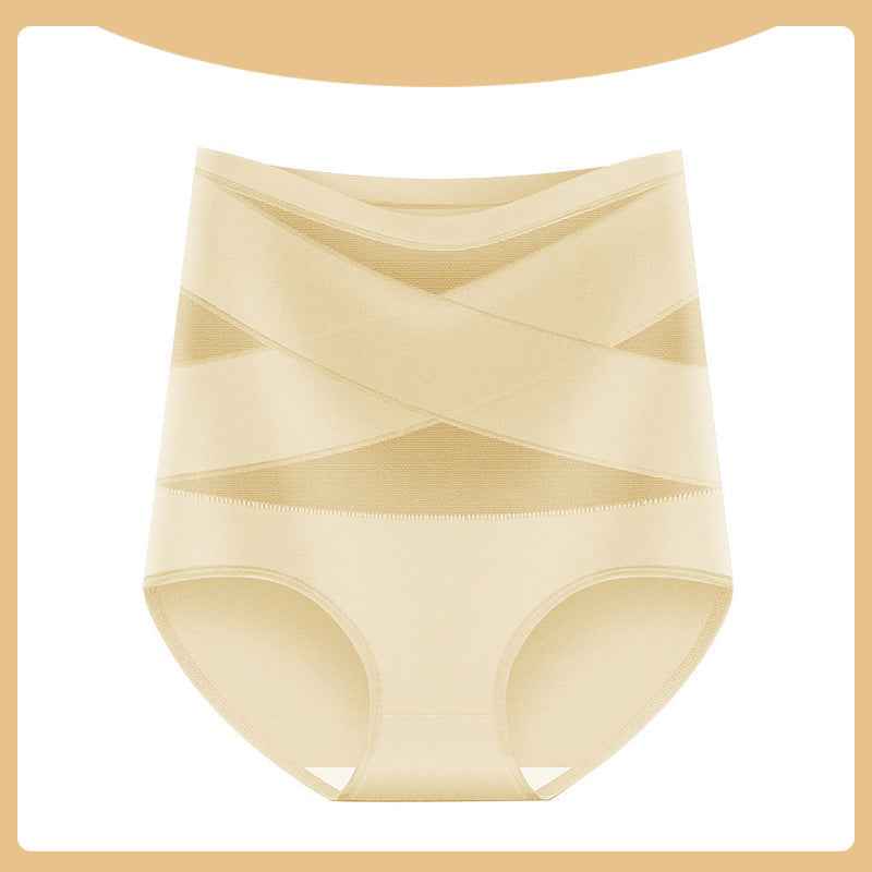 High-Waist Tummy Control Seamless Shaping Lucky Panties