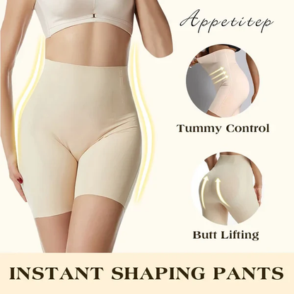 🔥Buy 1 get 1 free🔥UPGRADE-TUMMY AND HIP LIFT PANTS