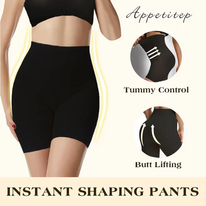 🔥Buy 1 get 1 free🔥UPGRADE-TUMMY AND HIP LIFT PANTS