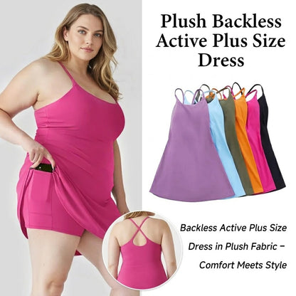 Athletic Dress with Unique Built-in Shorts